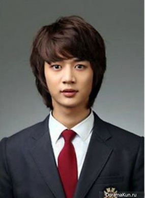 Minho Minho
