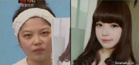 Girl 1