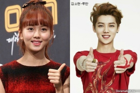 Kim So Hyun-Luhan Kim So Hyun-Luhan