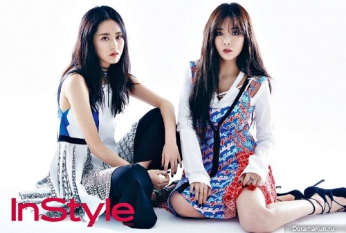 4minute