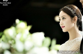 Han-Groo