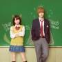 Okami Shojo to Kuro Oji