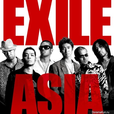 EXILE