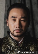 Uhm Tae Woong