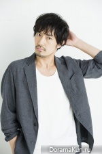 Otani Ryohei