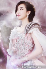 Victoria Song