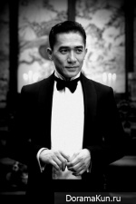 Tony Leung