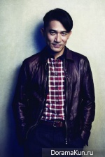 Tony Leung