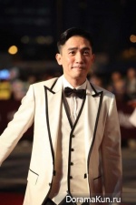 Tony Leung