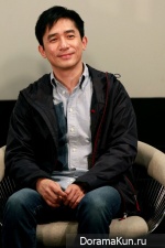 Tony Leung