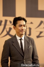Tony Leung