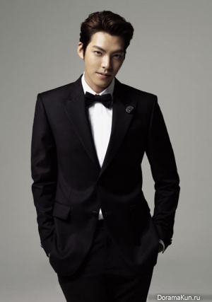 Kim Woo Bin Kim Woo Bin