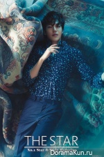 Kim Woo Bin