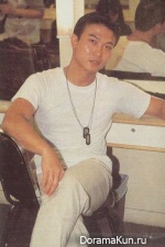 Chin Siu Ho