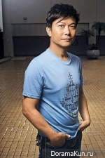 Chin Siu Ho