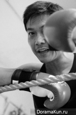 Chin Siu Ho