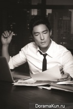 Daniel Henney