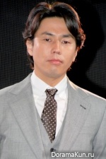 Hakamada Yoshihiko