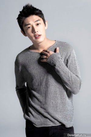 Yoo Ah In
