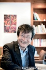 Moon Sung Geun