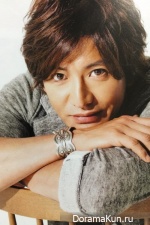 Kimura Takuya
