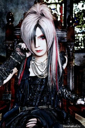 Teru Teru