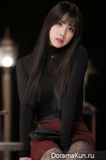 Eun Ji