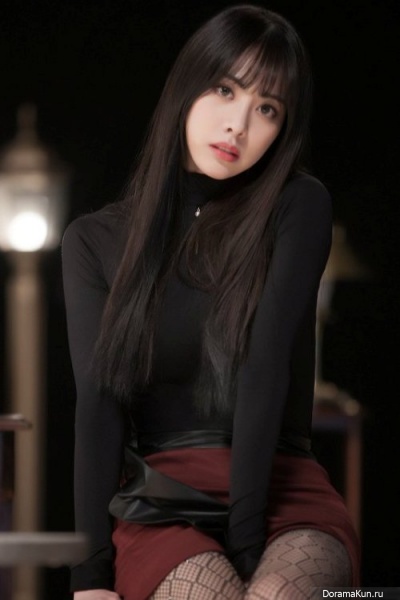 Eun Ji Eun Ji