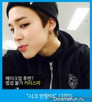 Jimin