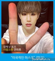 Mark