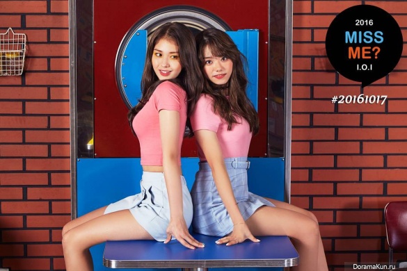 IOI