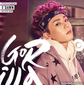 E`Dawn