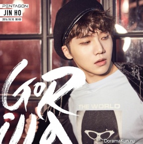 Jinho