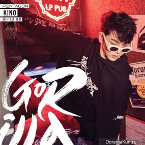 Kino