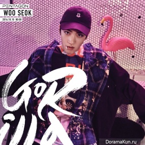 Wooseok