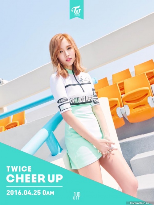 Mina