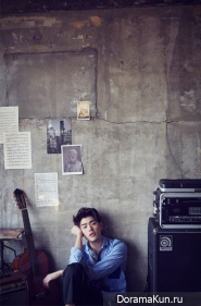 Eric