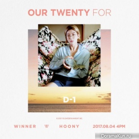 Hoony