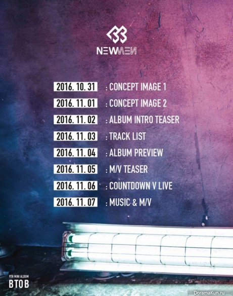 BTOB