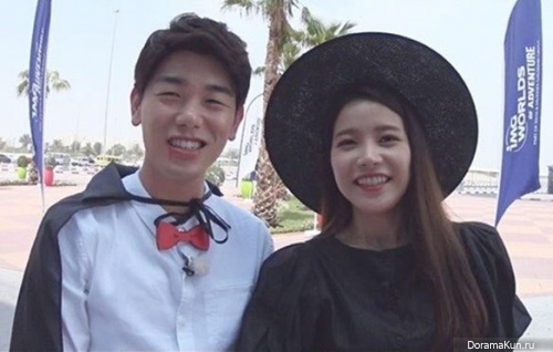 Eric&Solar Eric&Solar