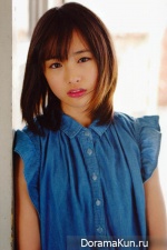 Otomo Karen