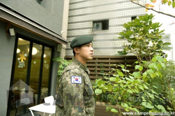 Yunho