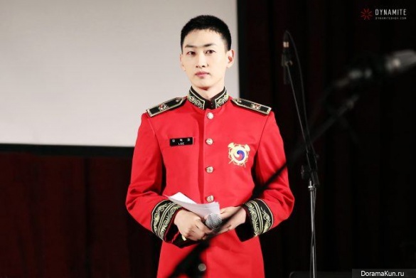 Eunhyuk