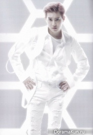 Suho