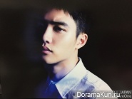 D.O