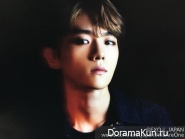 Baekhyun