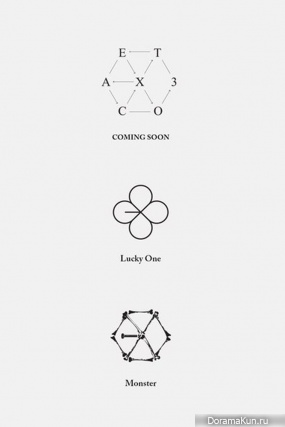 EXO