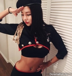 NS Yoon-g NS Yoon-g