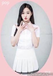 Yeonha