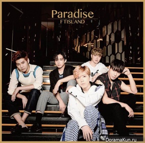 FT Island
